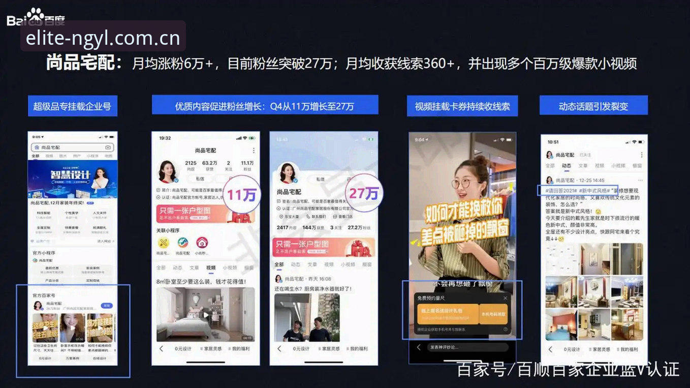 突破传统界限：3步掌握NG娱乐官网地址的进阶玩法与创新体验